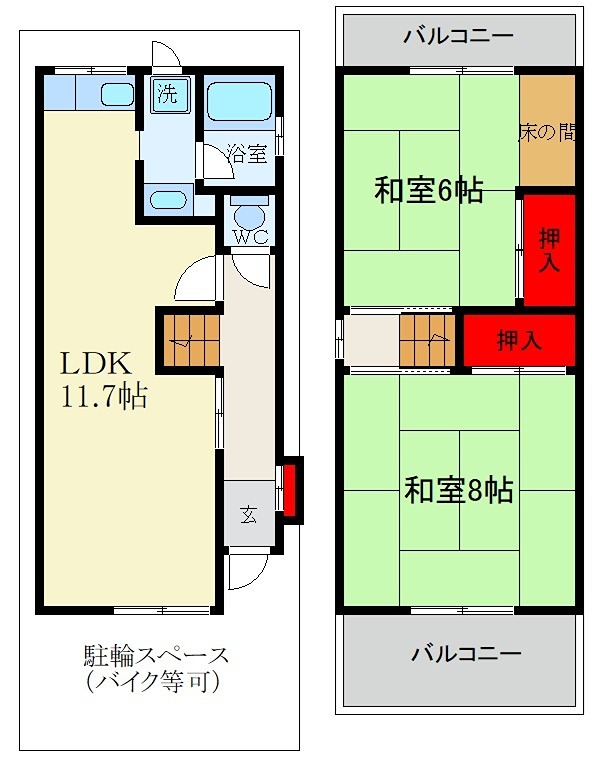 枚方市高野道1丁目 貸家の間取り