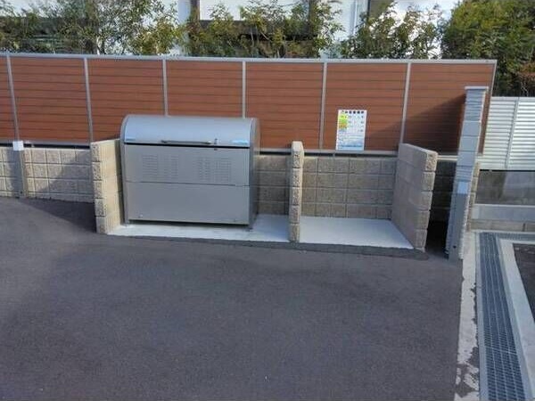 15/20 その他画像