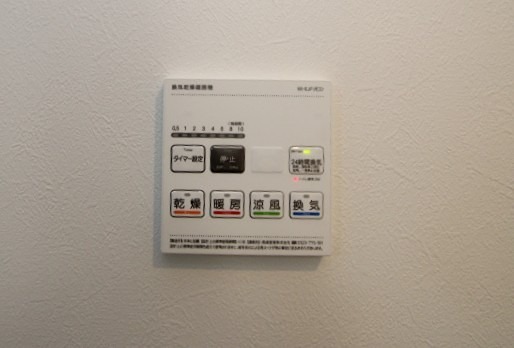 14/20 その他画像