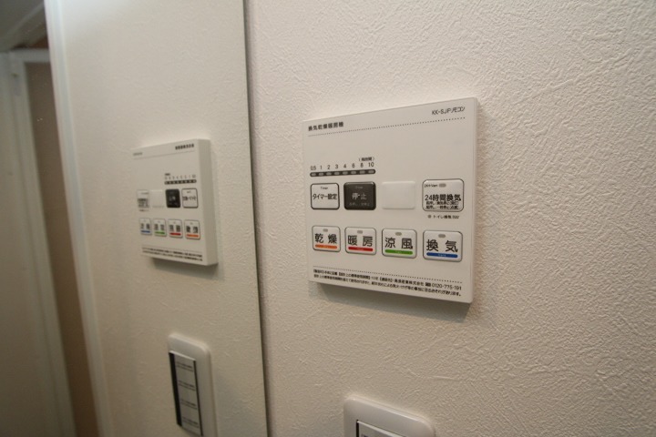 16/19 その他画像