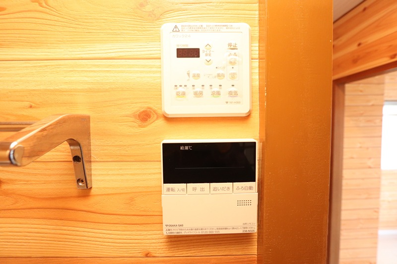 20/23 その他画像