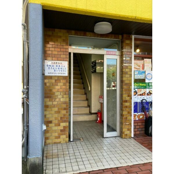 17/19 エントランス