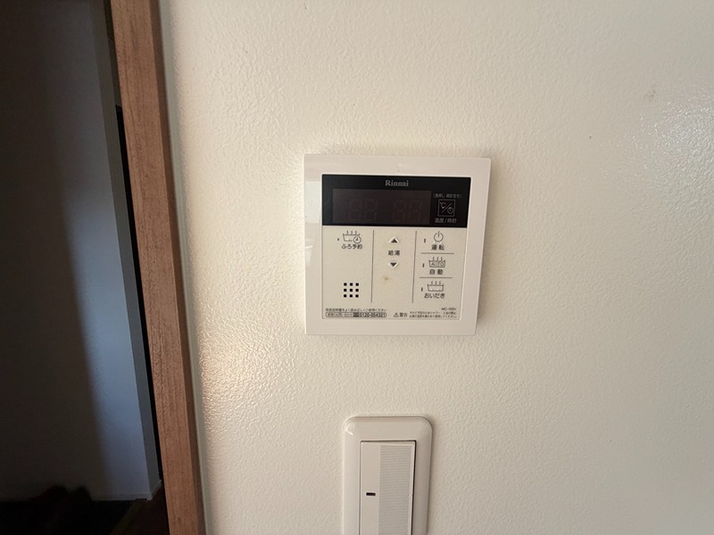 15/20 その他画像