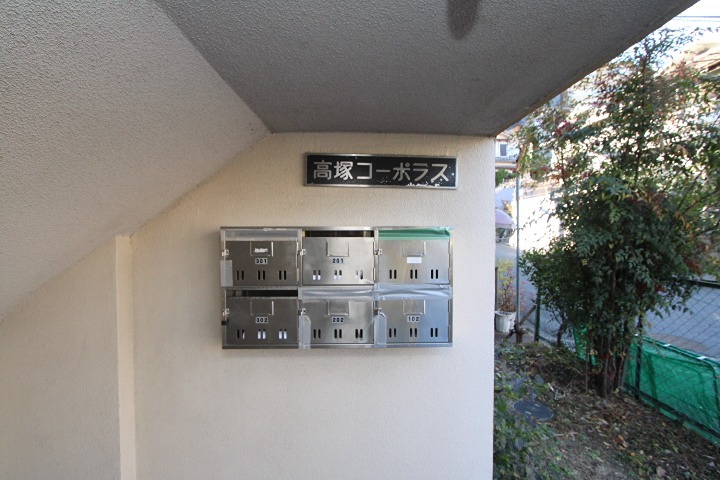 20/24 その他画像