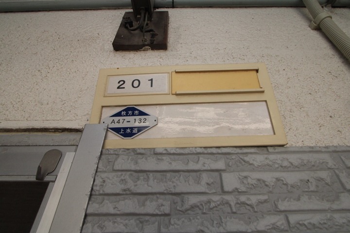 19/21 エントランス