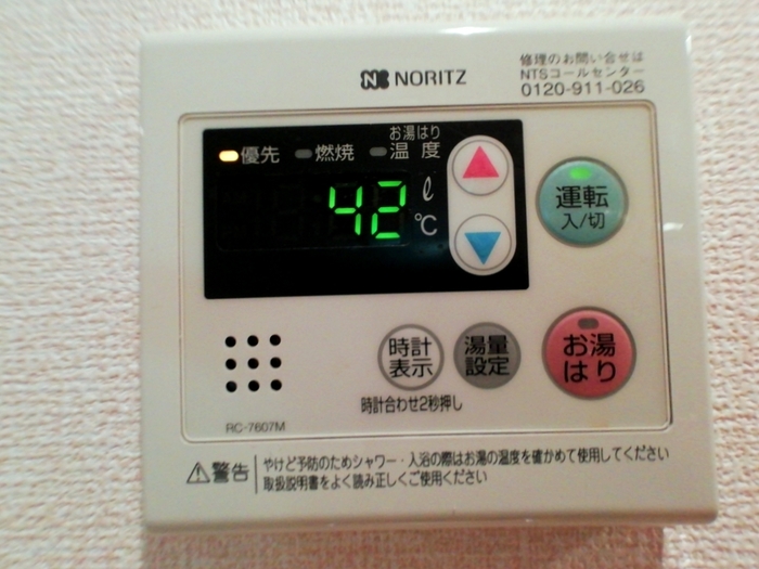 25/30 その他画像
