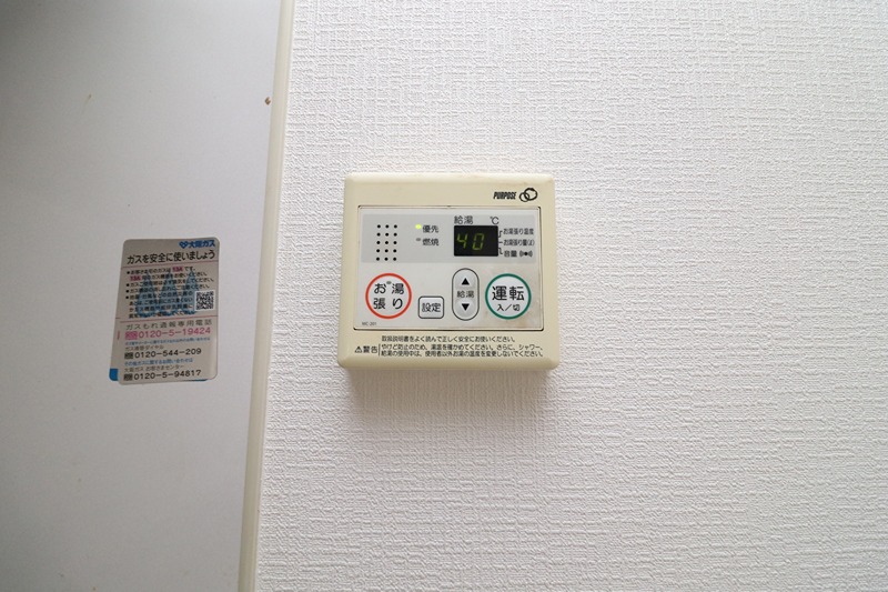 12/16 その他画像