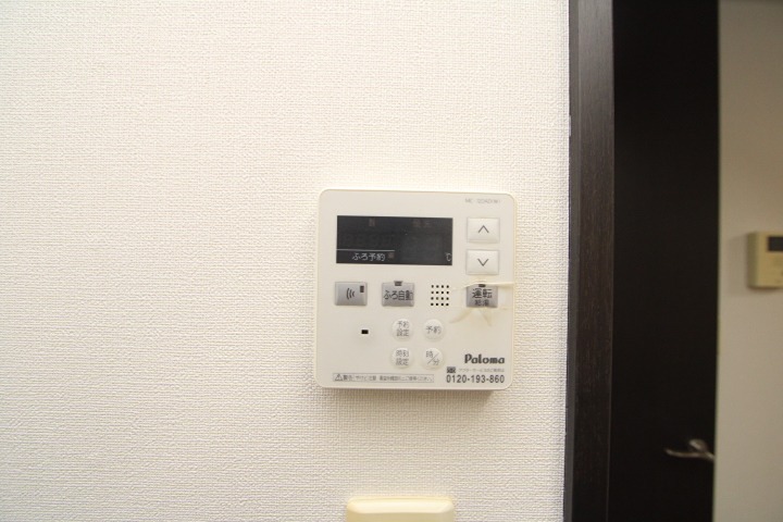 20/23 その他画像