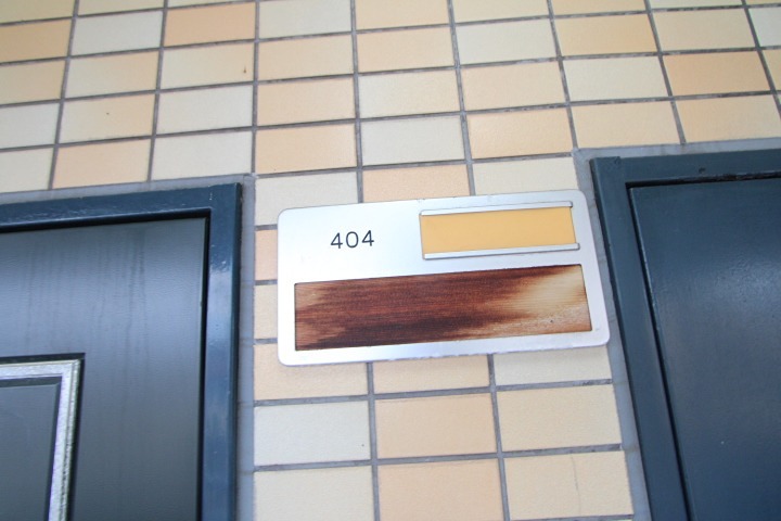 16/24 その他画像