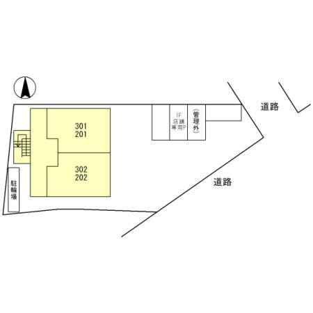 12/21 その他画像