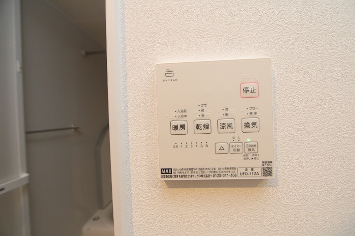20/23 その他画像