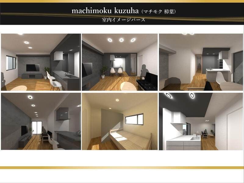 9/11 その他画像