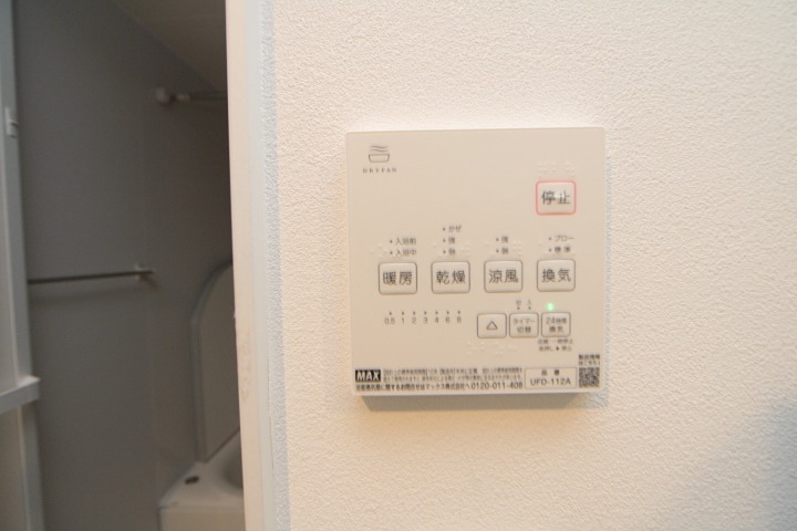 20/23 その他画像