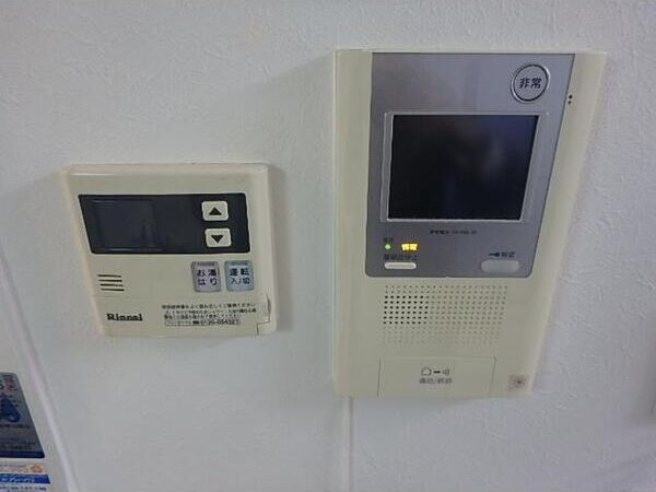 12/14 その他画像