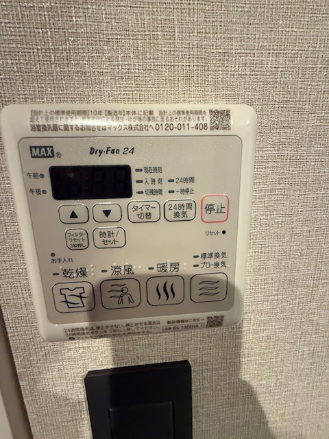 19/22 その他画像