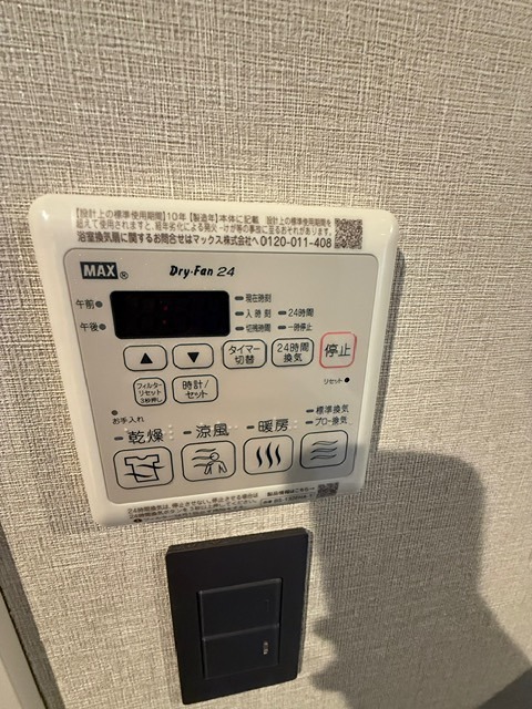 16/19 その他画像