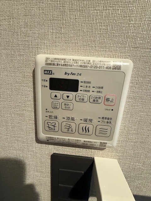 16/19 その他画像