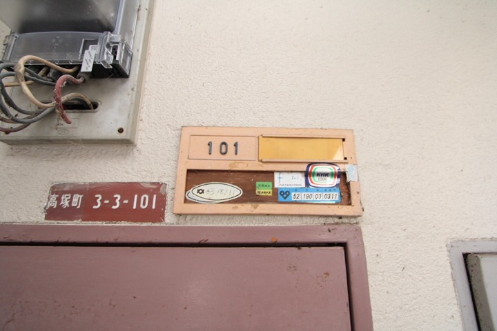 22/24 エントランス