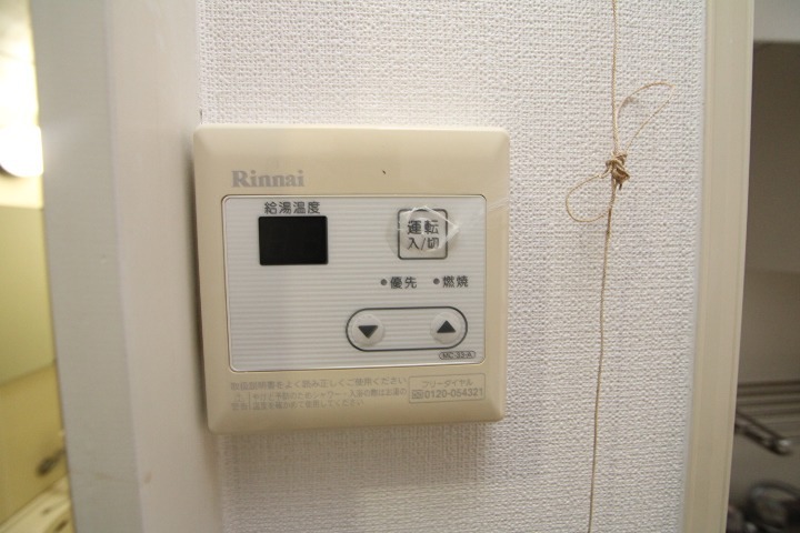 17/21 その他画像