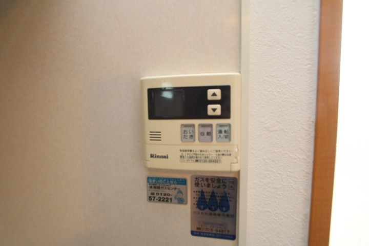 17/23 その他画像