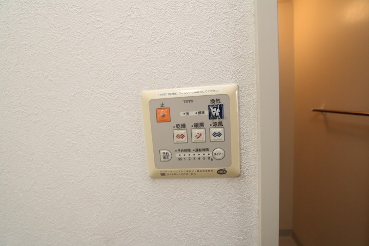 19/23 その他画像