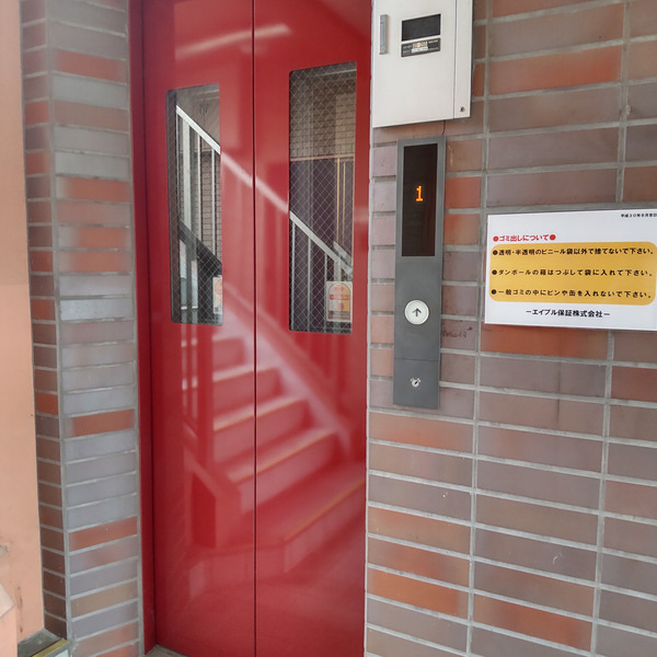 11/14 その他画像