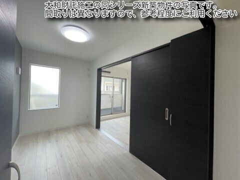 3/14 リビング/ダイニング