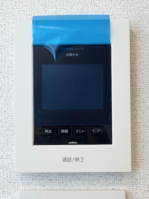 14/24 その他画像