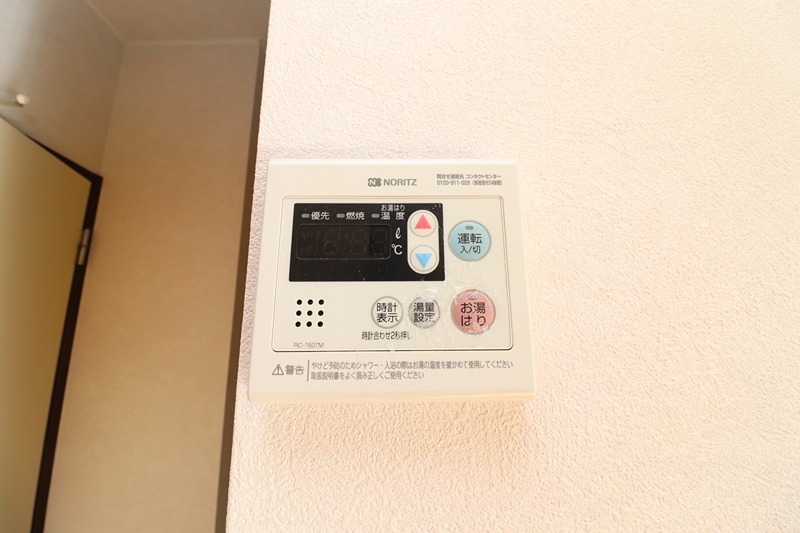 18/21 その他画像