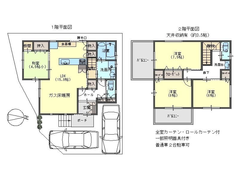 枚方市村野本町 貸家の間取り