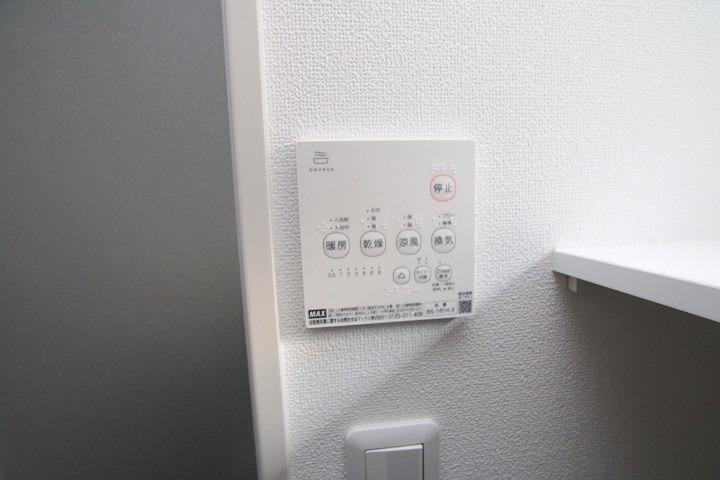 21/24 その他画像