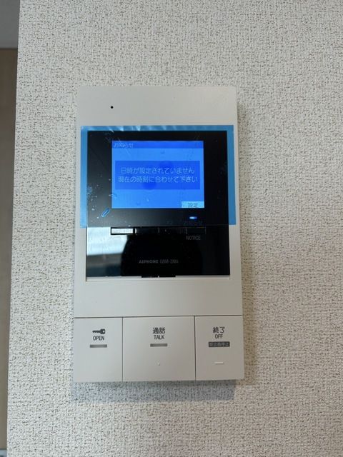 16/22 その他画像