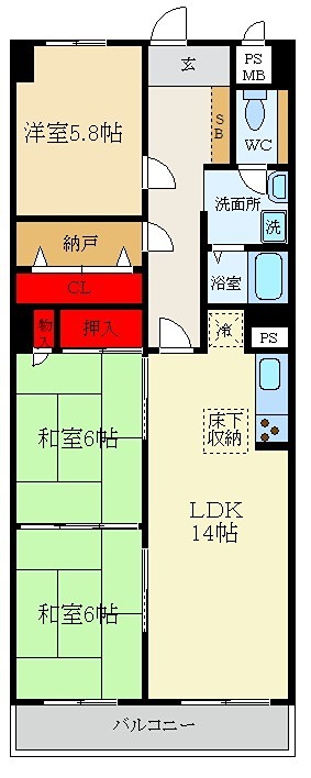 ライオンズマンション枚方の間取り