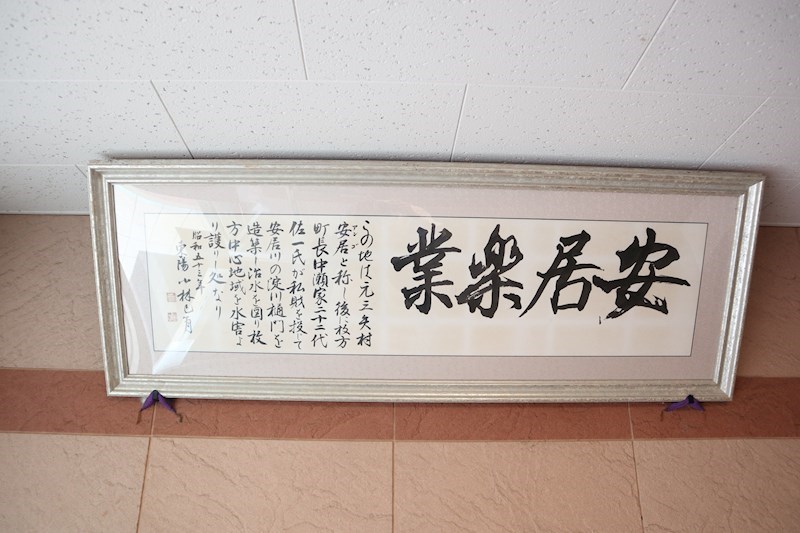 19/23 その他画像