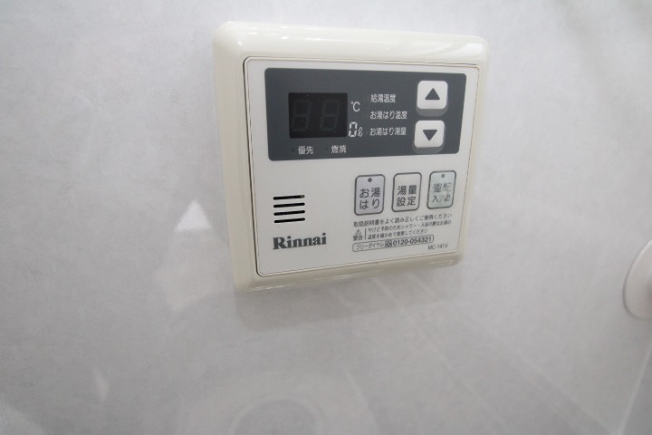 16/21 その他画像