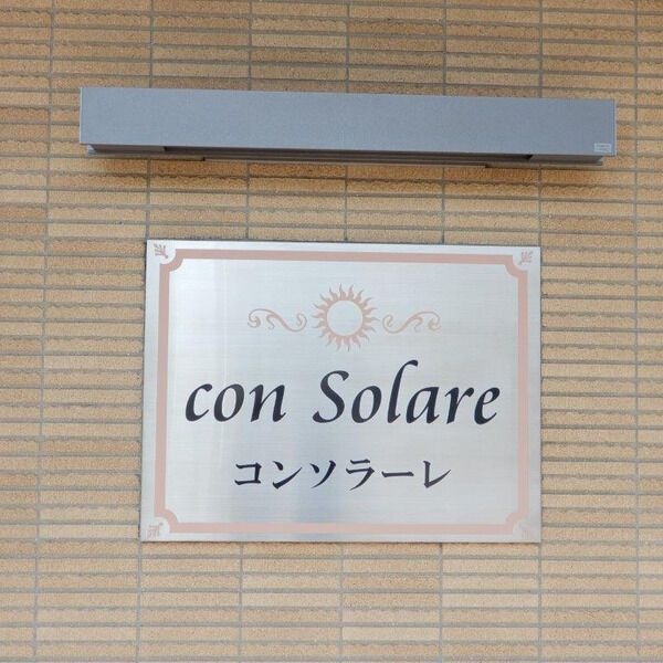 12/17 その他画像