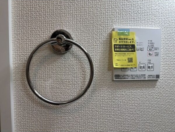 15/18 その他画像