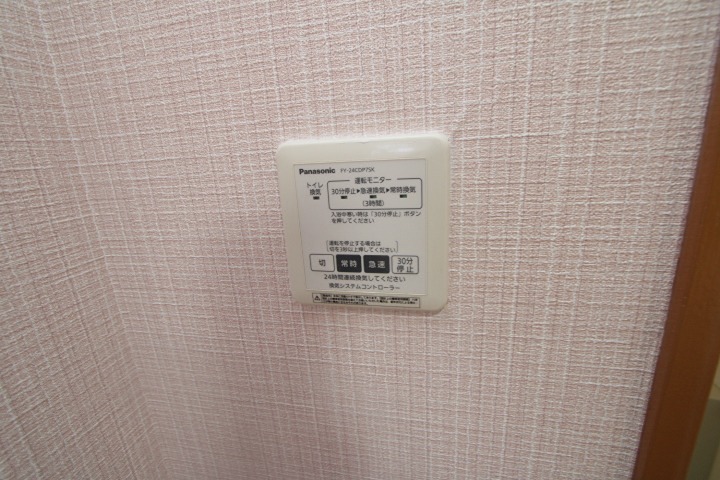 16/20 その他画像