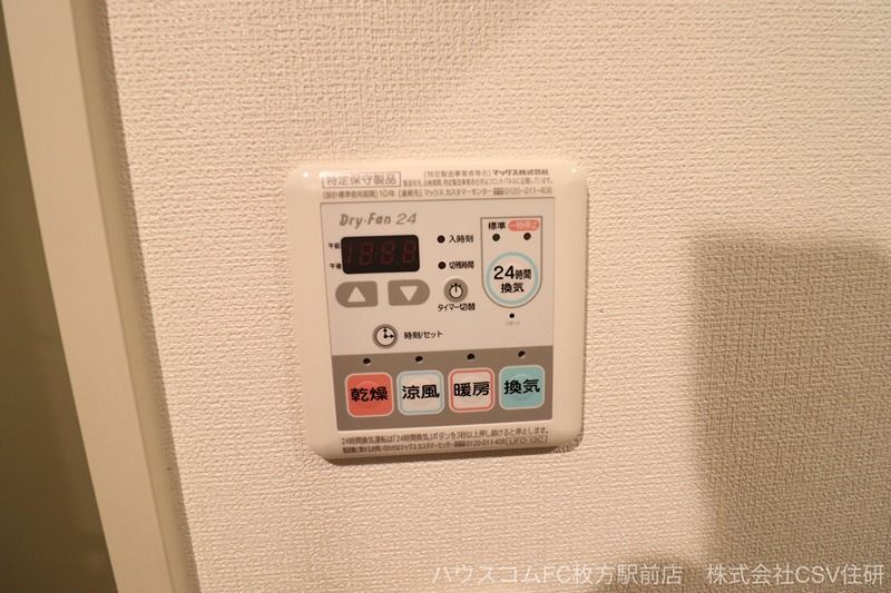 19/21 エントランス