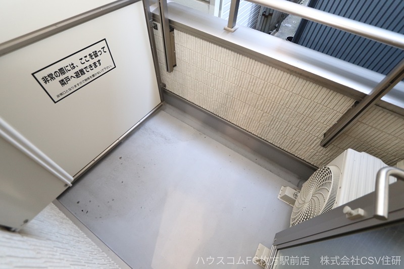 13/17 バルコニー