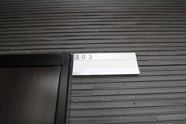 17/19 エントランス