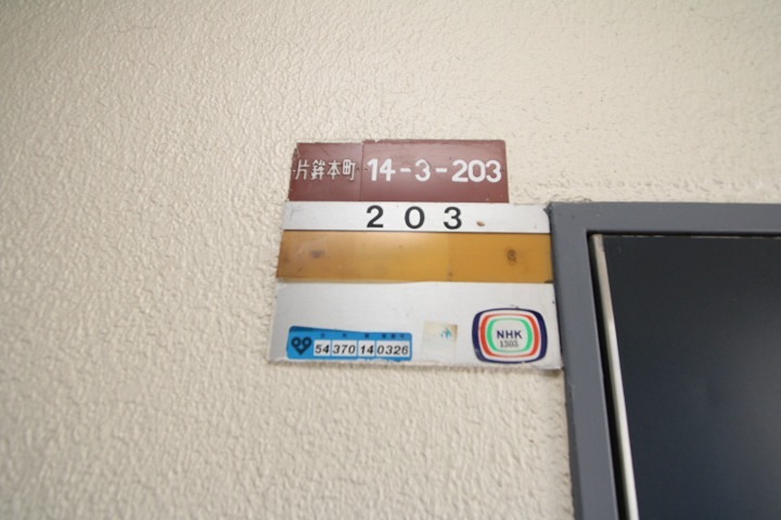 17/19 その他画像