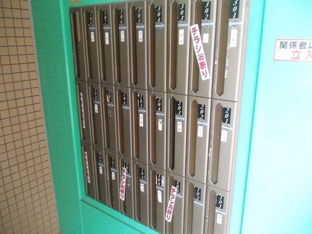 23/30 その他画像