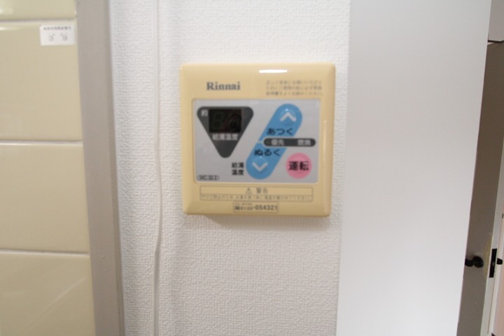 18/24 その他画像