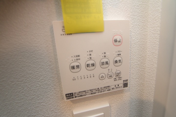 22/26 その他画像