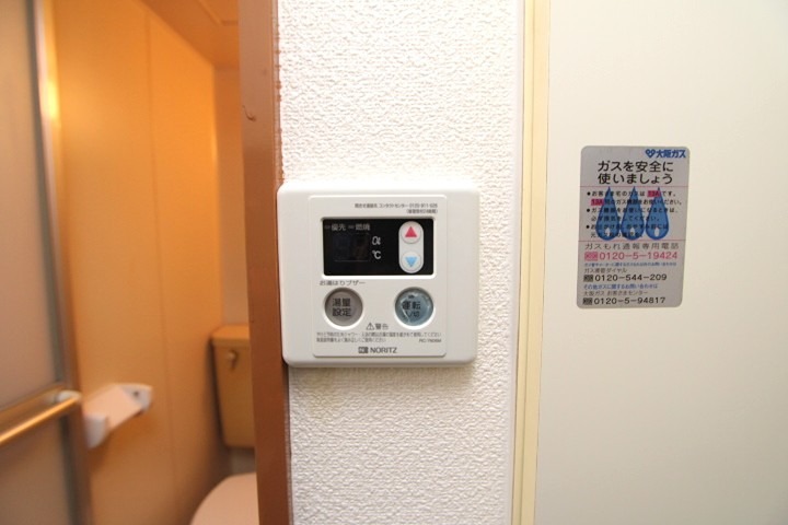 18/21 その他画像