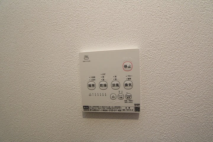 17/20 その他画像