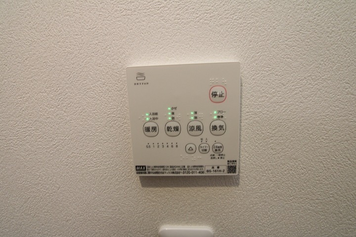 17/20 その他画像