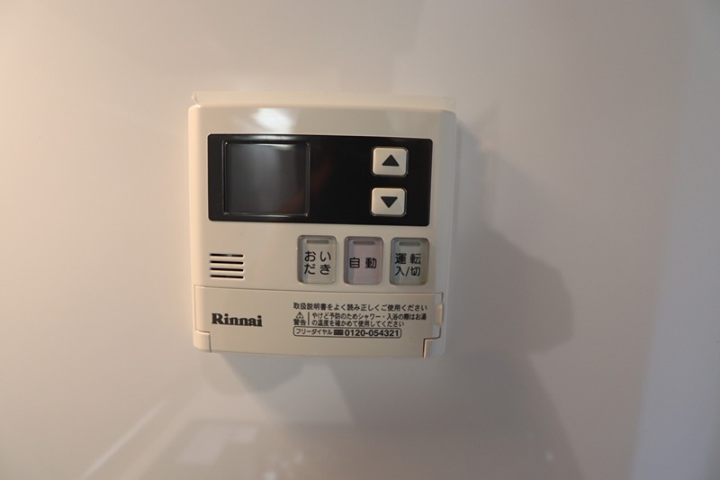 16/20 その他画像