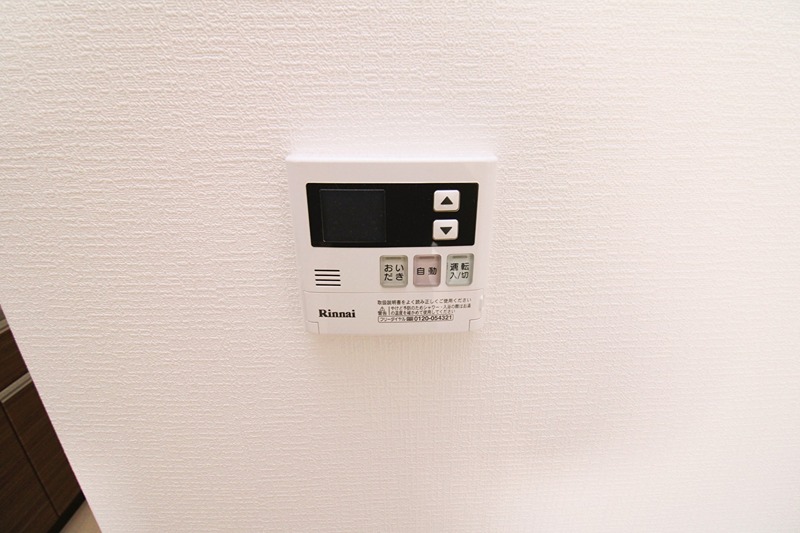 16/20 その他画像